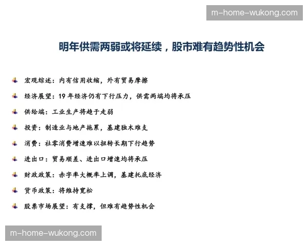 全国媒体转播协议明年生效 各队媒体收入将迎结构性上涨